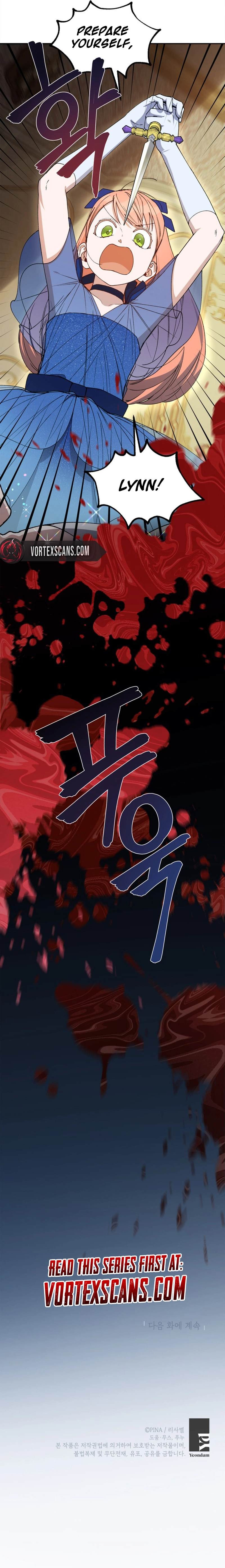 How to Be a Dark Heros Daughter Chapter 45 - Page 12