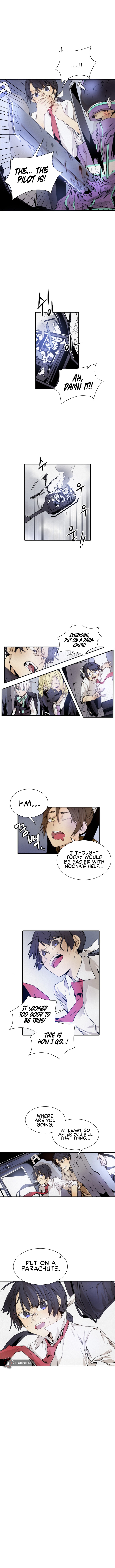 How To Kill A God Chapter 2 - Page 15