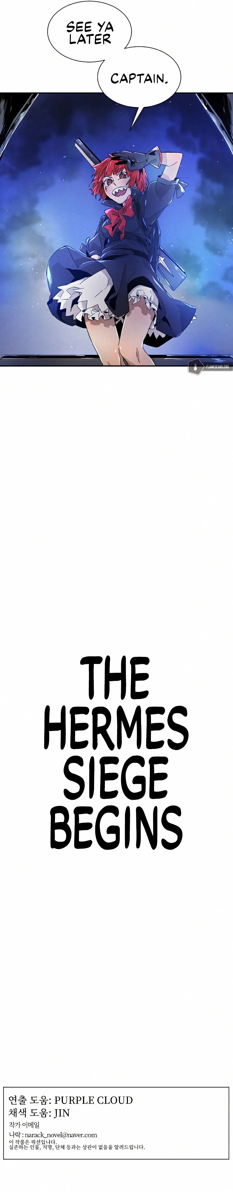 How To Kill A God Chapter 15 - Page 21