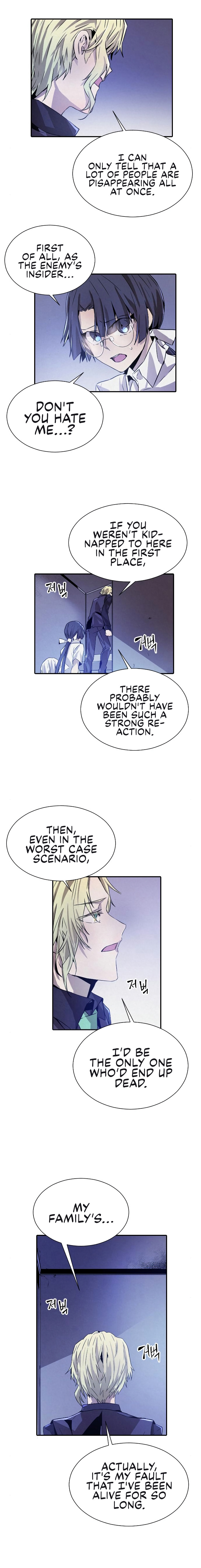 How To Kill A God Chapter 20 - Page 7