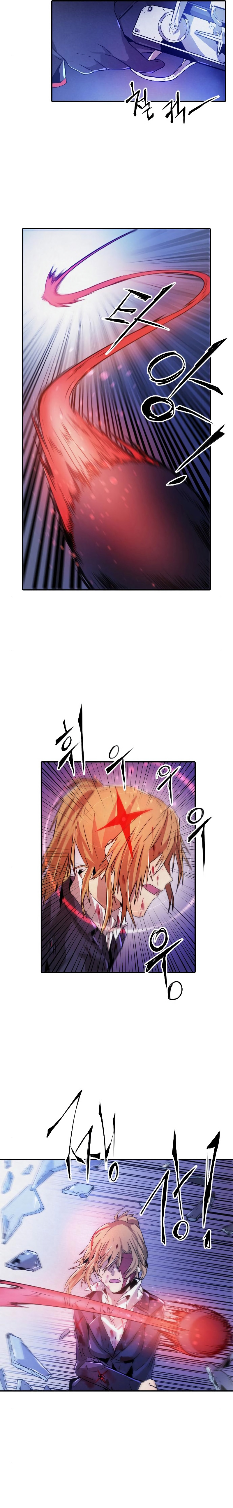 How To Kill A God Chapter 20 - Page 11