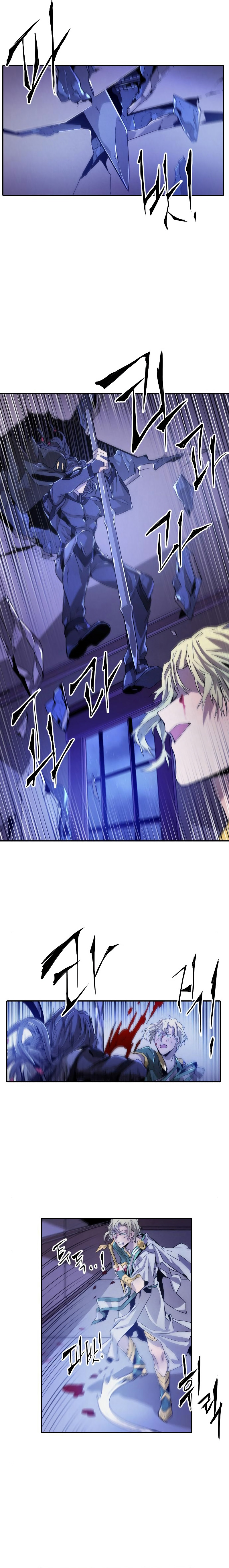 How To Kill A God Chapter 20 - Page 15