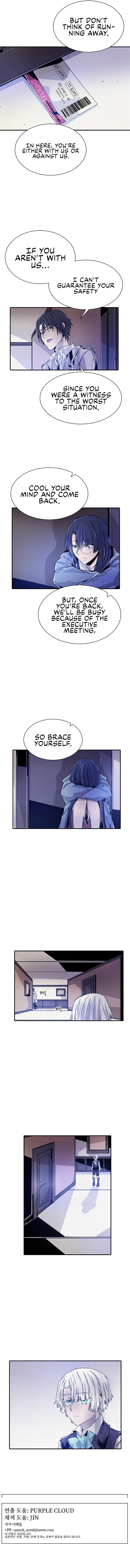 How To Kill A God Chapter 24 - Page 19