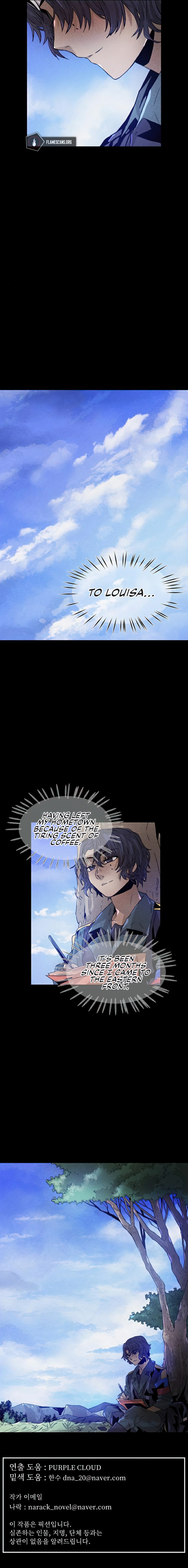How To Kill A God Chapter 56 - Page 18
