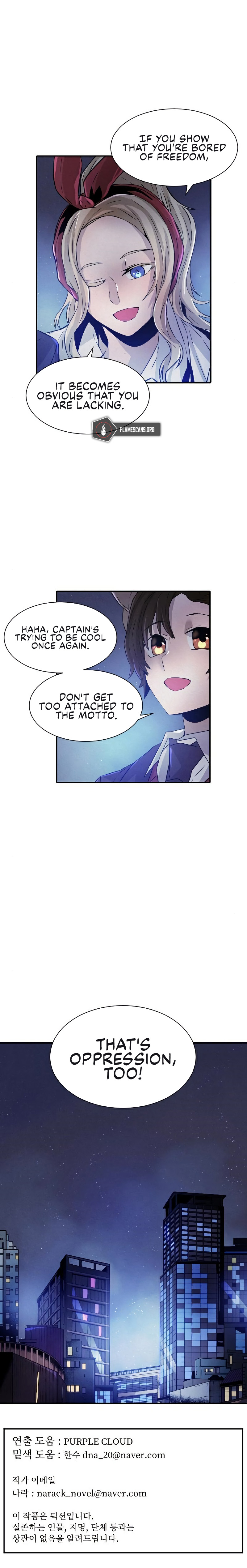How To Kill A God Chapter 57 - Page 19