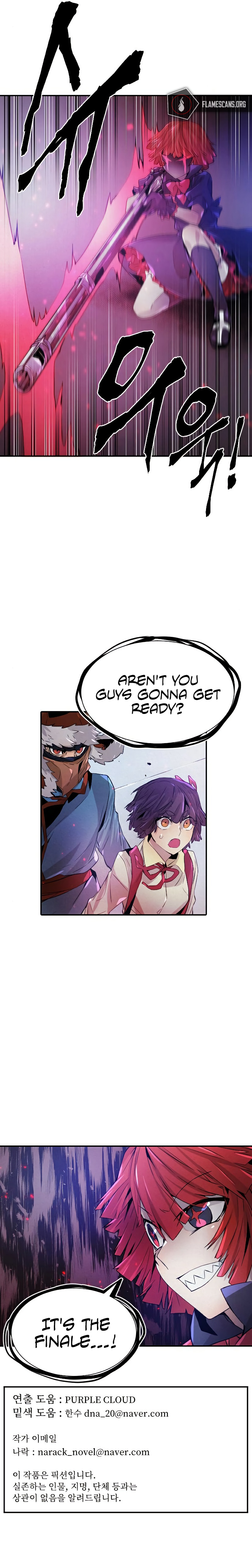 How To Kill A God Chapter 70 - Page 18