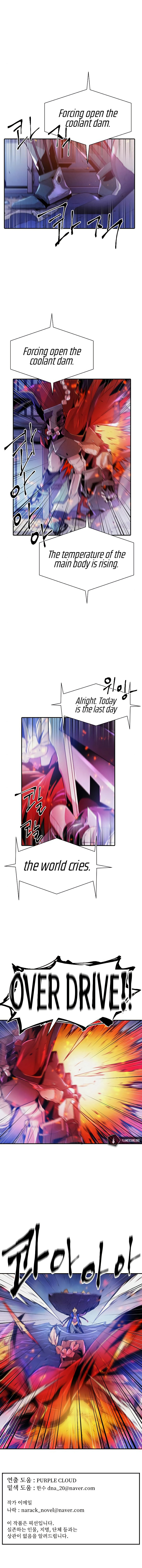 How To Kill A God Chapter 76 - Page 18