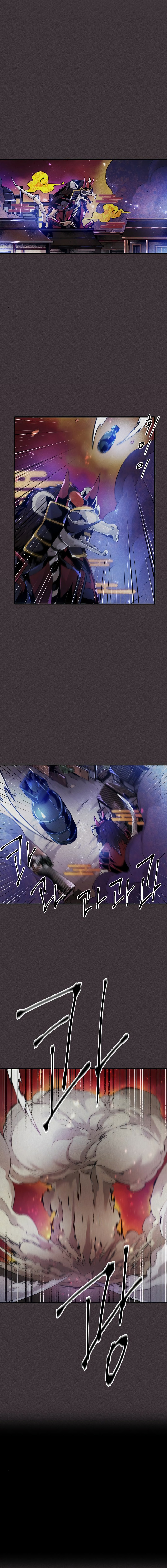 How To Kill A God Chapter 84 - Page 9