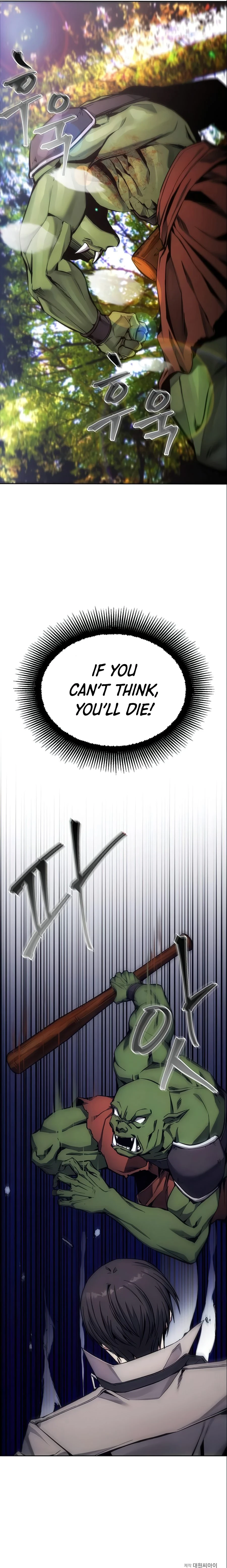 How To Live As a Villain Chapter 4 - Page 12