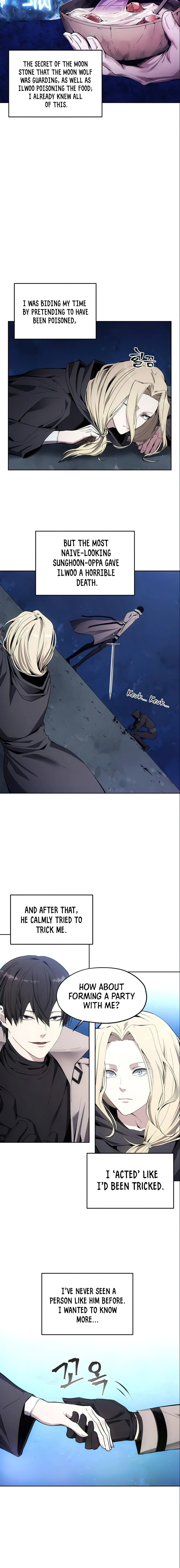 How To Live As a Villain Chapter 12 - Page 3