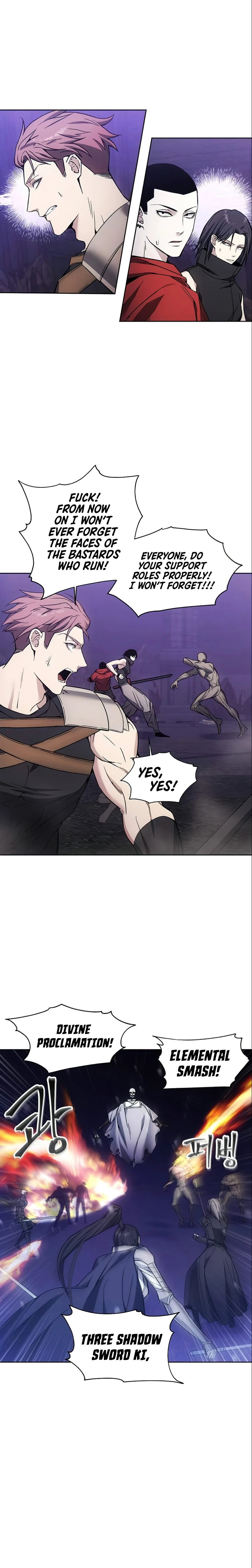 How To Live As a Villain Chapter 18 - Page 7