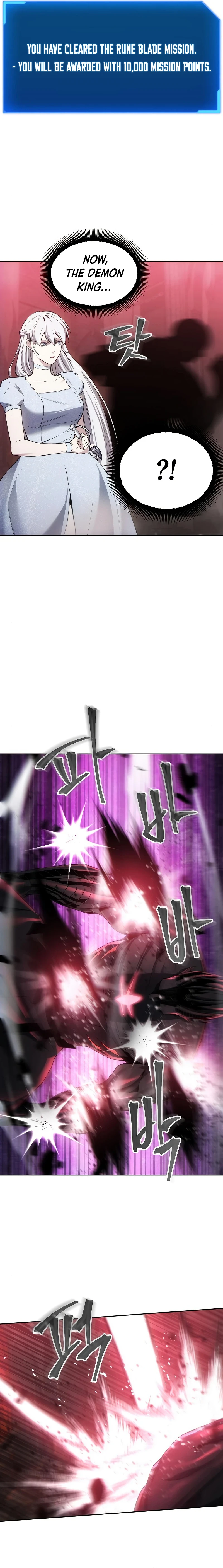 How To Live As a Villain Chapter 27 - Page 5