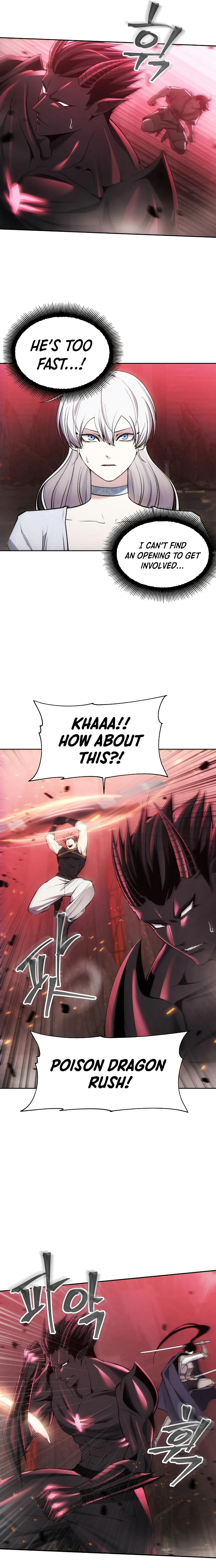 How To Live As a Villain Chapter 27 - Page 6