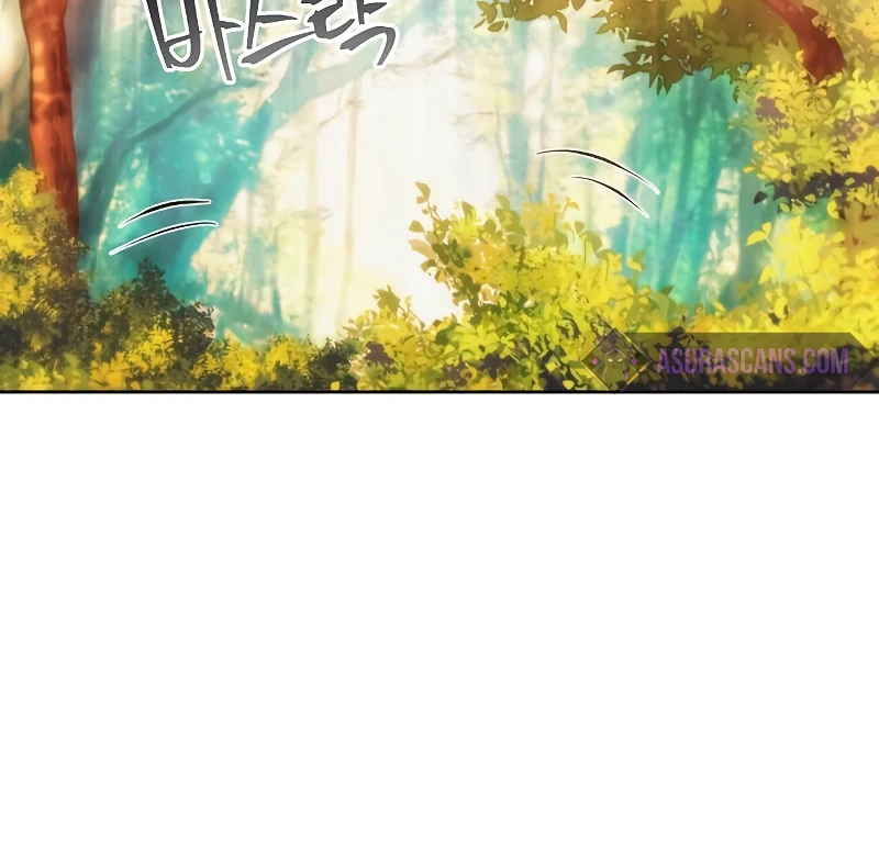 How To Live As a Villain Chapter 39 - Page 5