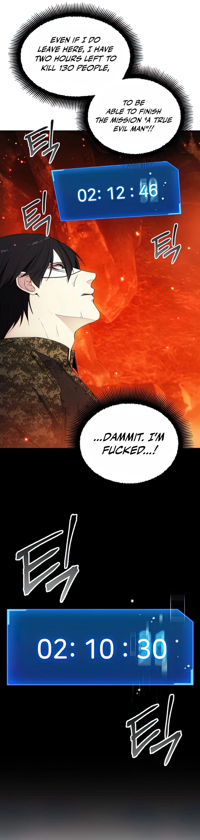 How To Live As a Villain Chapter 50 - Page 10