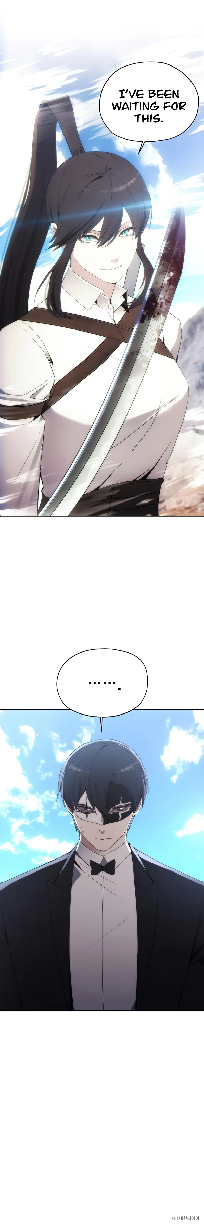 How To Live As a Villain Chapter 55 - Page 12