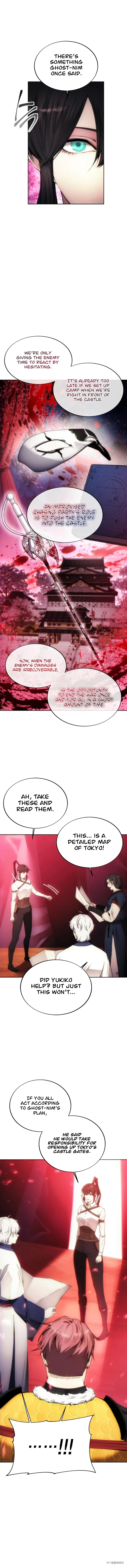 How To Live As a Villain Chapter 69 - Page 9