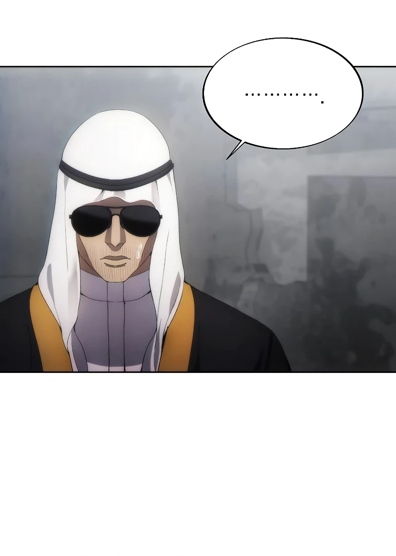 How To Live As a Villain Chapter 74 - Page 7