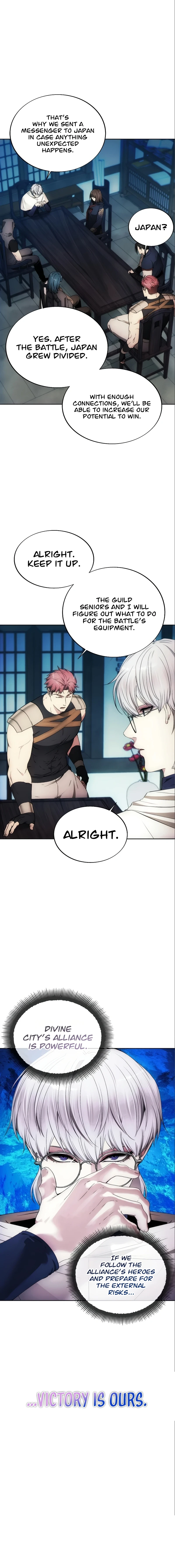 How To Live As a Villain Chapter 85 - Page 10