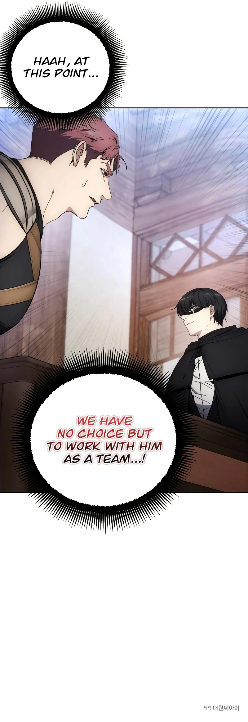 How To Live As a Villain Chapter 105 - Page 10