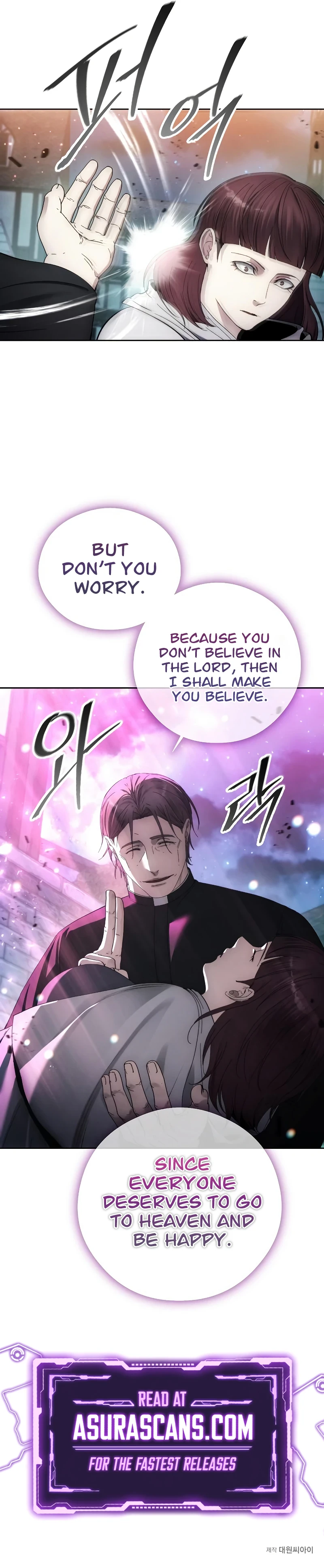 How To Live As a Villain Chapter 108 - Page 13