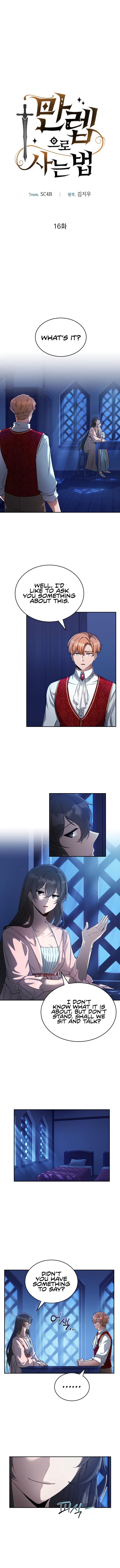 How to Live at the Max Level Chapter 16 - Page 5