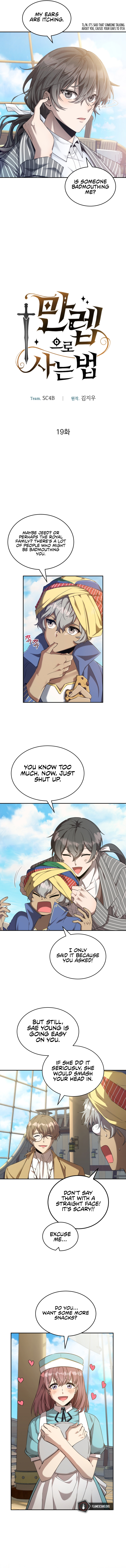 How to Live at the Max Level Chapter 19 - Page 13