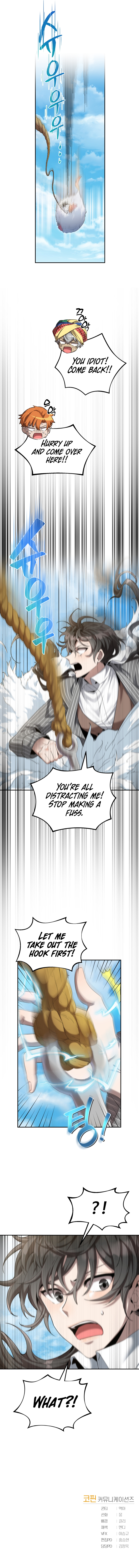 How to Live at the Max Level Chapter 20 - Page 20