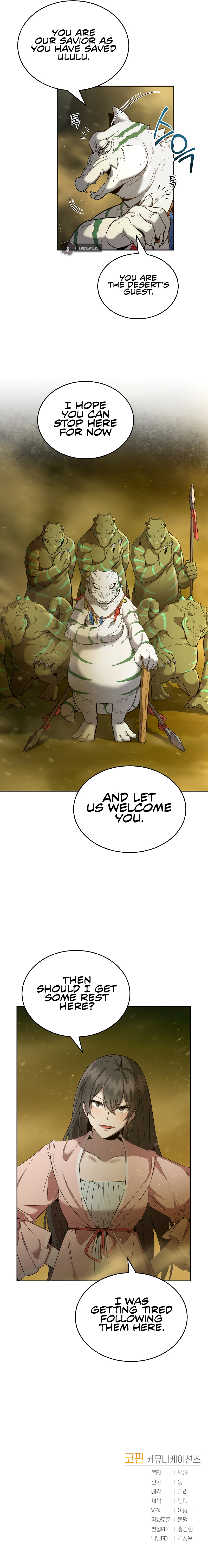 How to Live at the Max Level Chapter 24 - Page 15