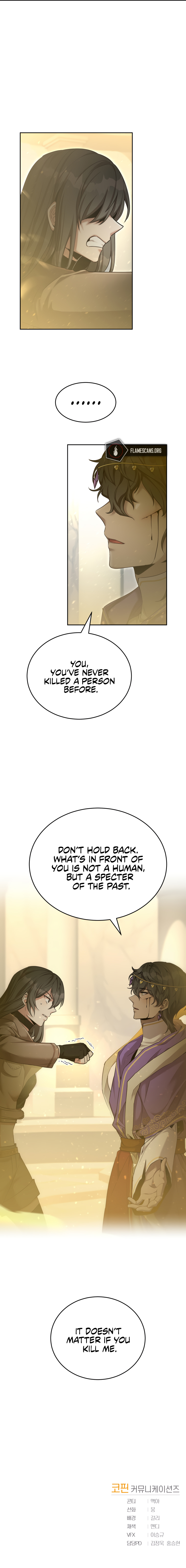 How to Live at the Max Level Chapter 38 - Page 21