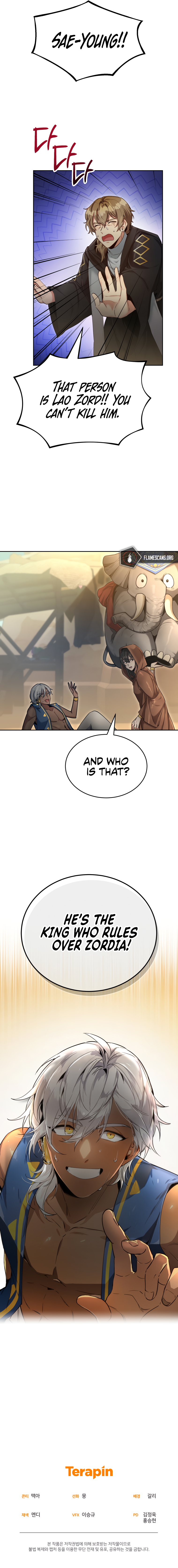 How to Live at the Max Level Chapter 44 - Page 21