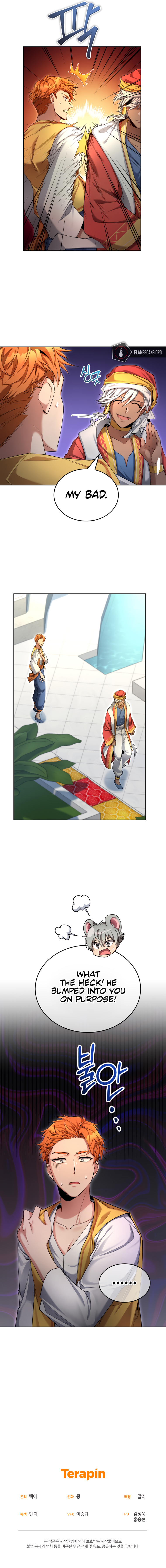 How to Live at the Max Level Chapter 48 - Page 21