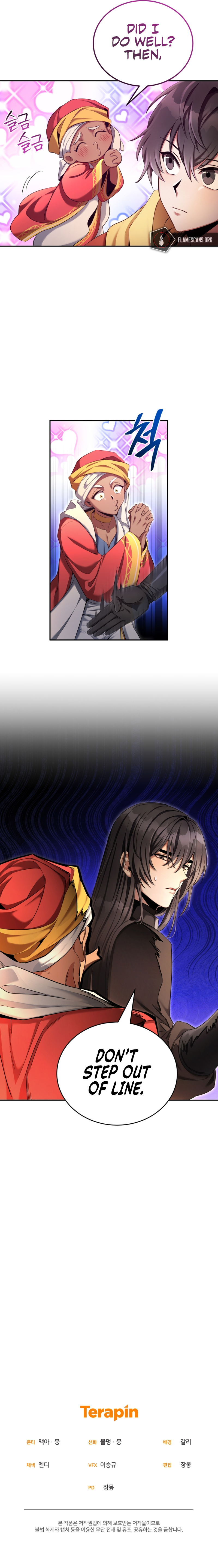 How to Live at the Max Level Chapter 55 - Page 22