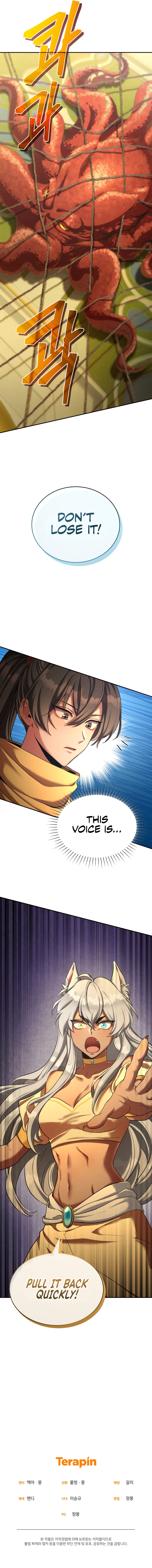 How to Live at the Max Level Chapter 56 - Page 16