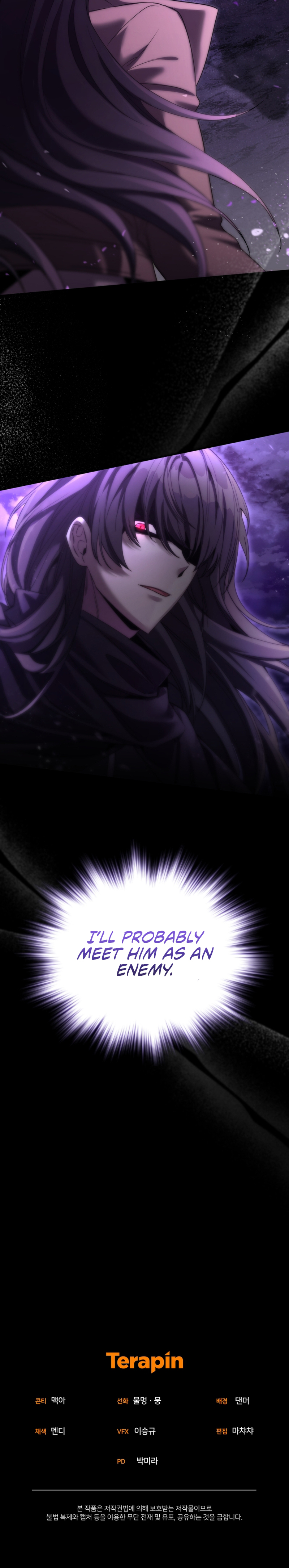 How to Live at the Max Level Chapter 74 - Page 17