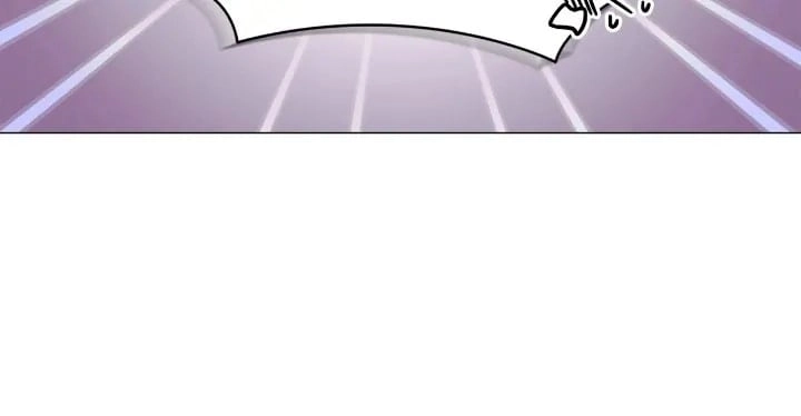 How to Reject My Obsessive Ex Husband Chapter 1 - Page 30