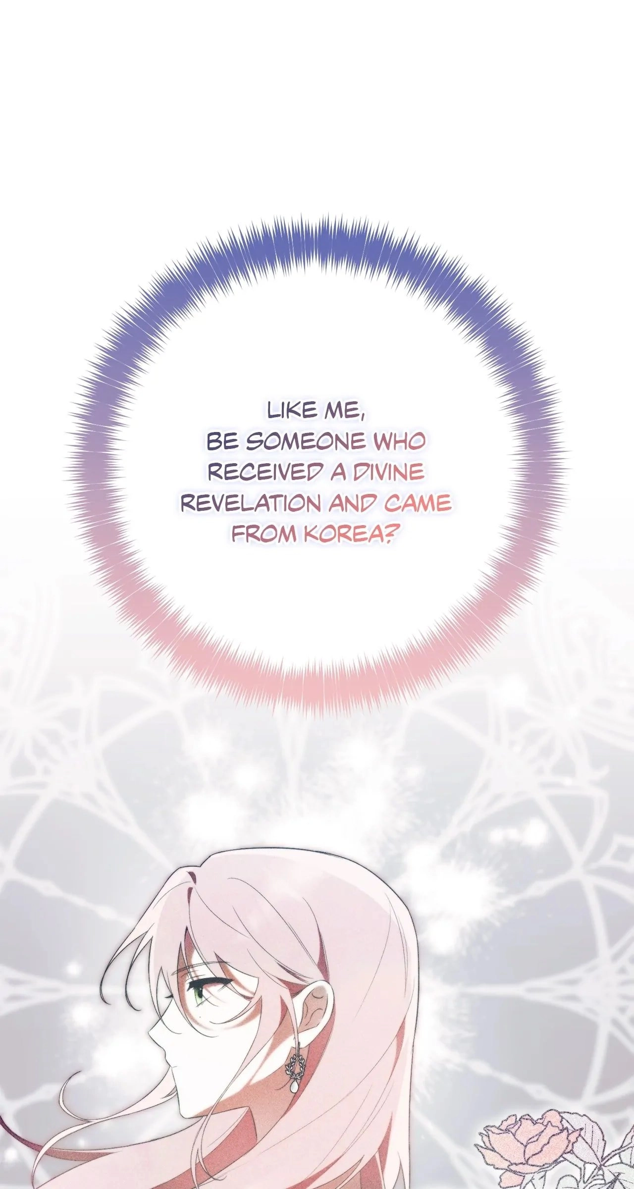 How to Reject My Obsessive Ex Husband Chapter 4 - Page 16