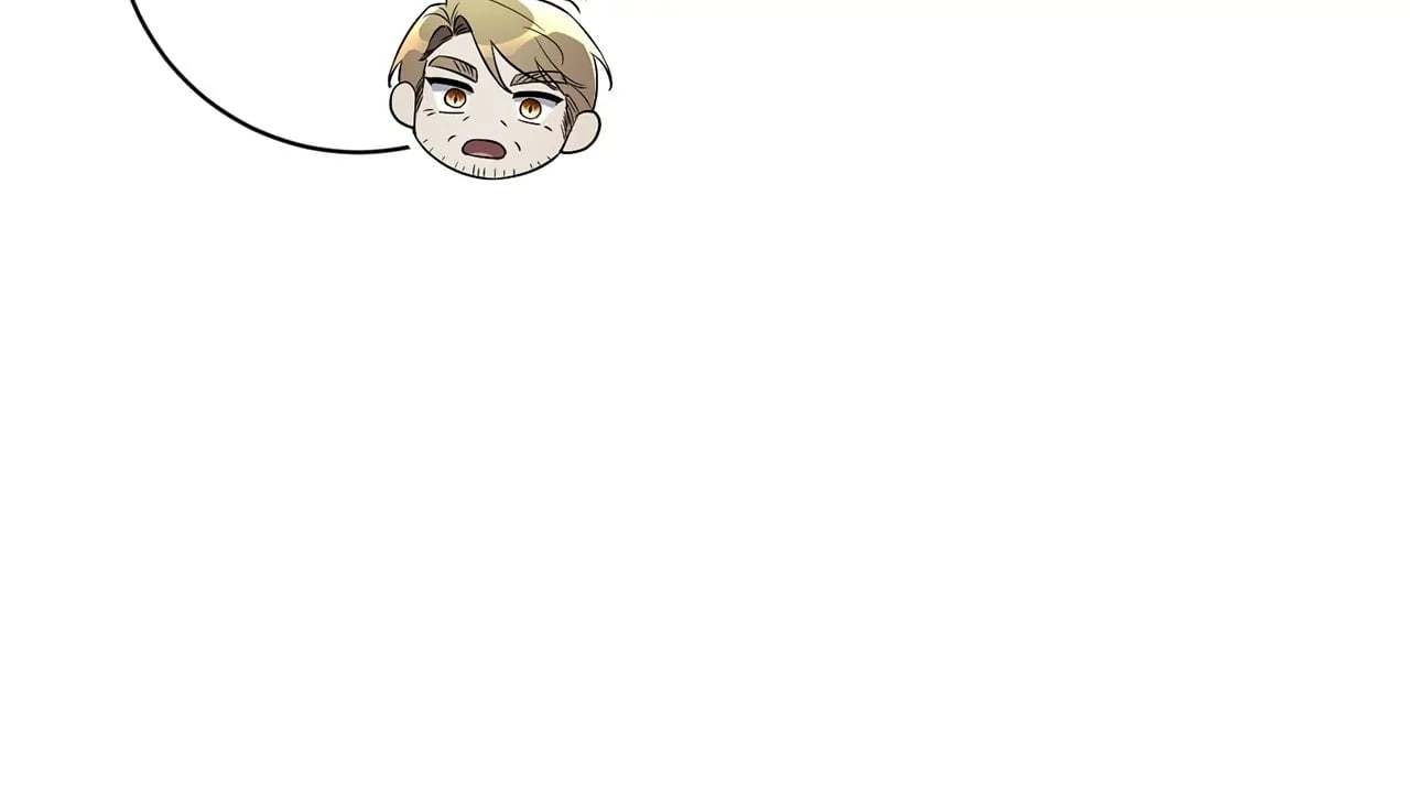 How to Reject My Obsessive Ex Husband Chapter 10 - Page 43