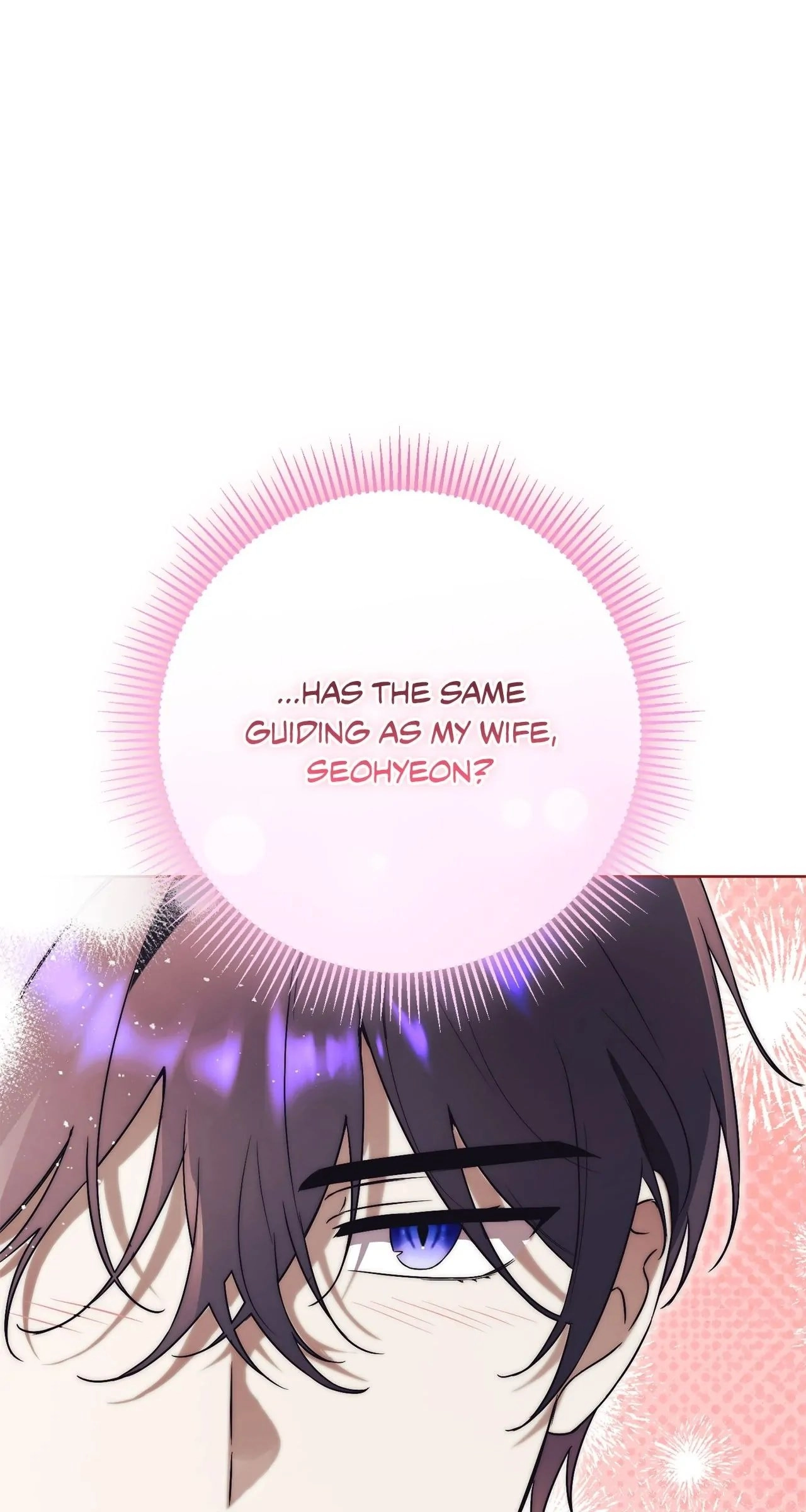 How to Reject My Obsessive Ex Husband Chapter 11 - Page 109