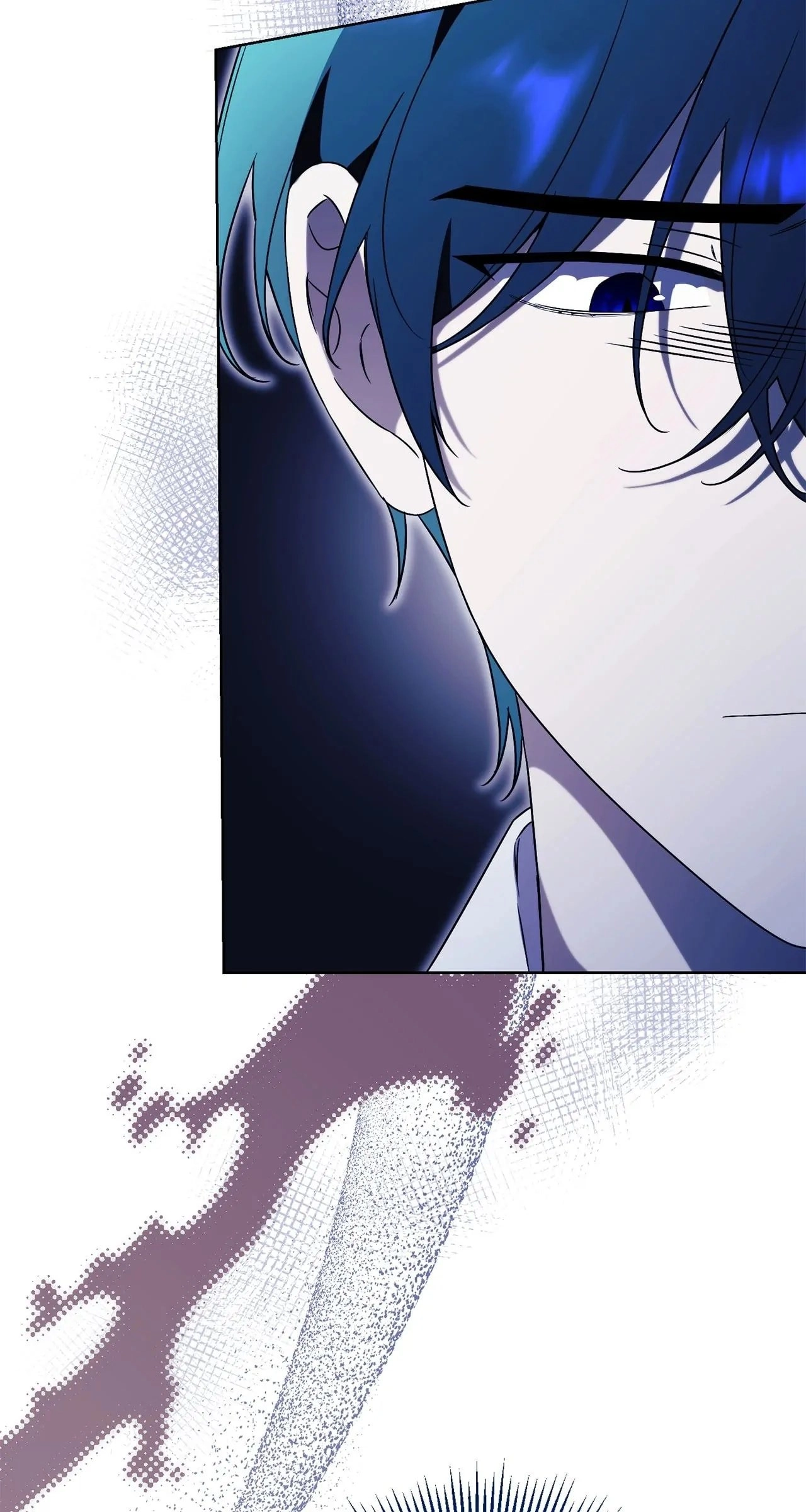 How to Reject My Obsessive Ex Husband Chapter 14 - Page 16