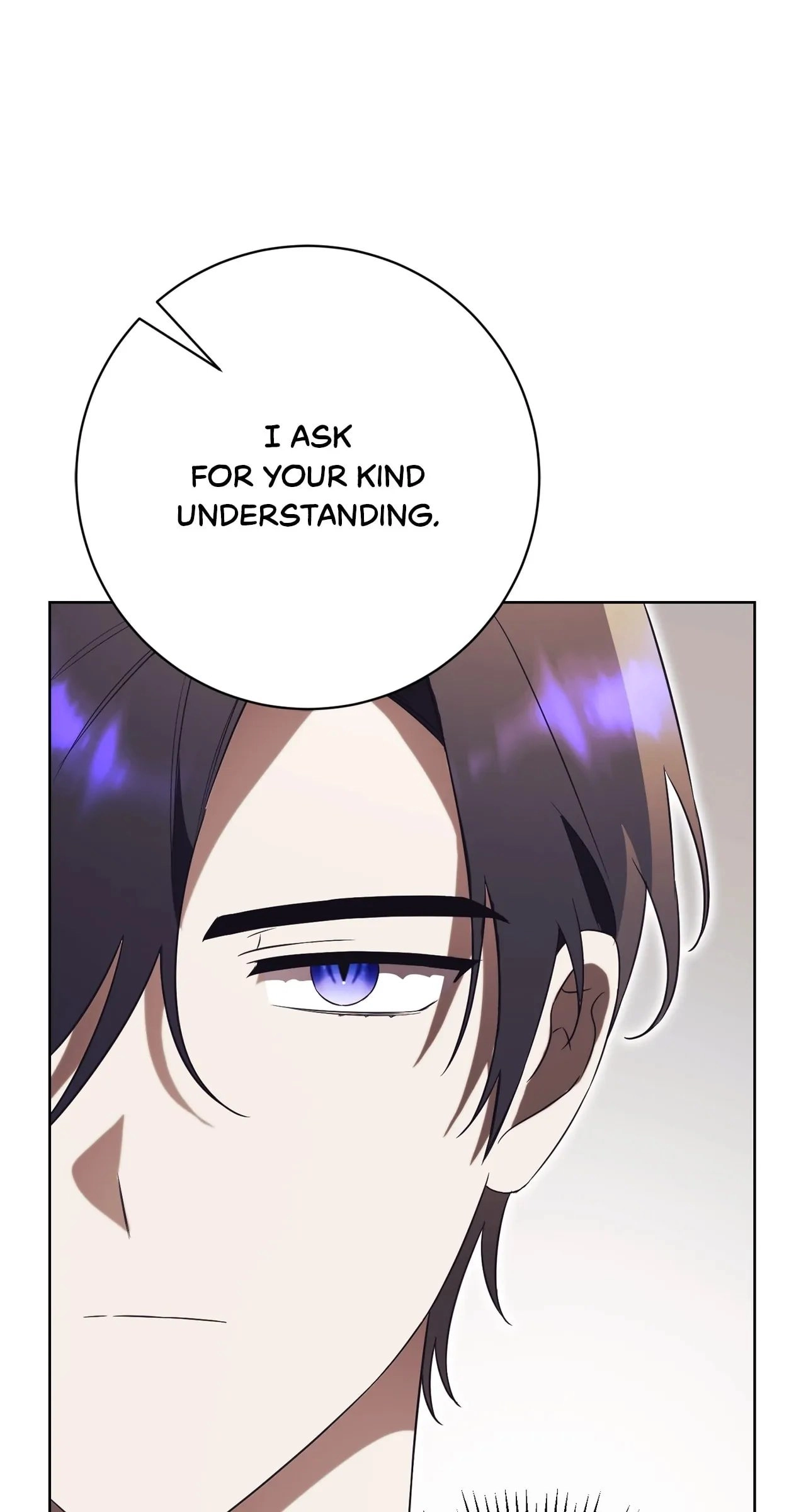 How to Reject My Obsessive Ex Husband Chapter 15 - Page 29