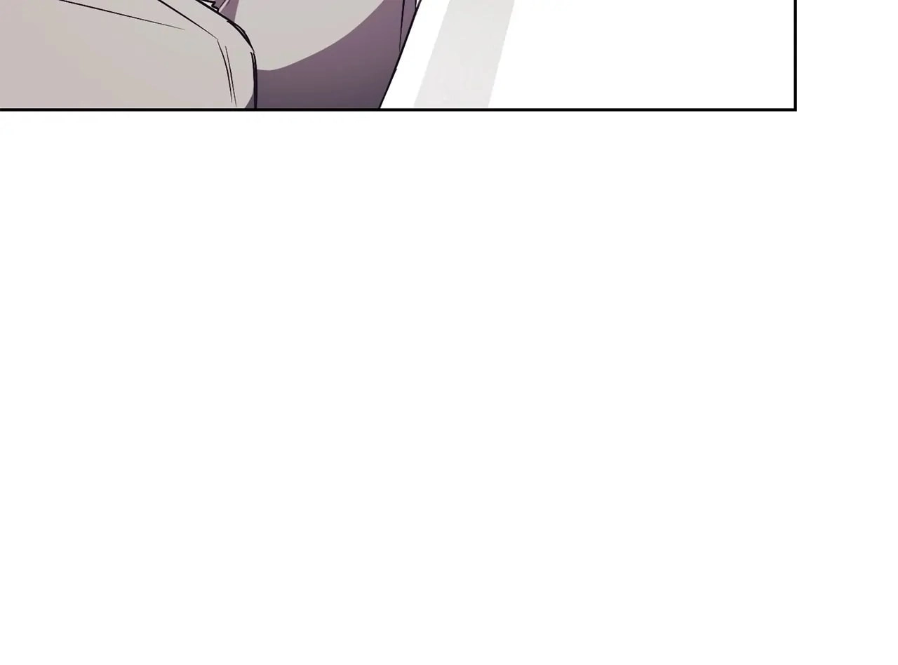 How to Reject My Obsessive Ex Husband Chapter 16 - Page 16