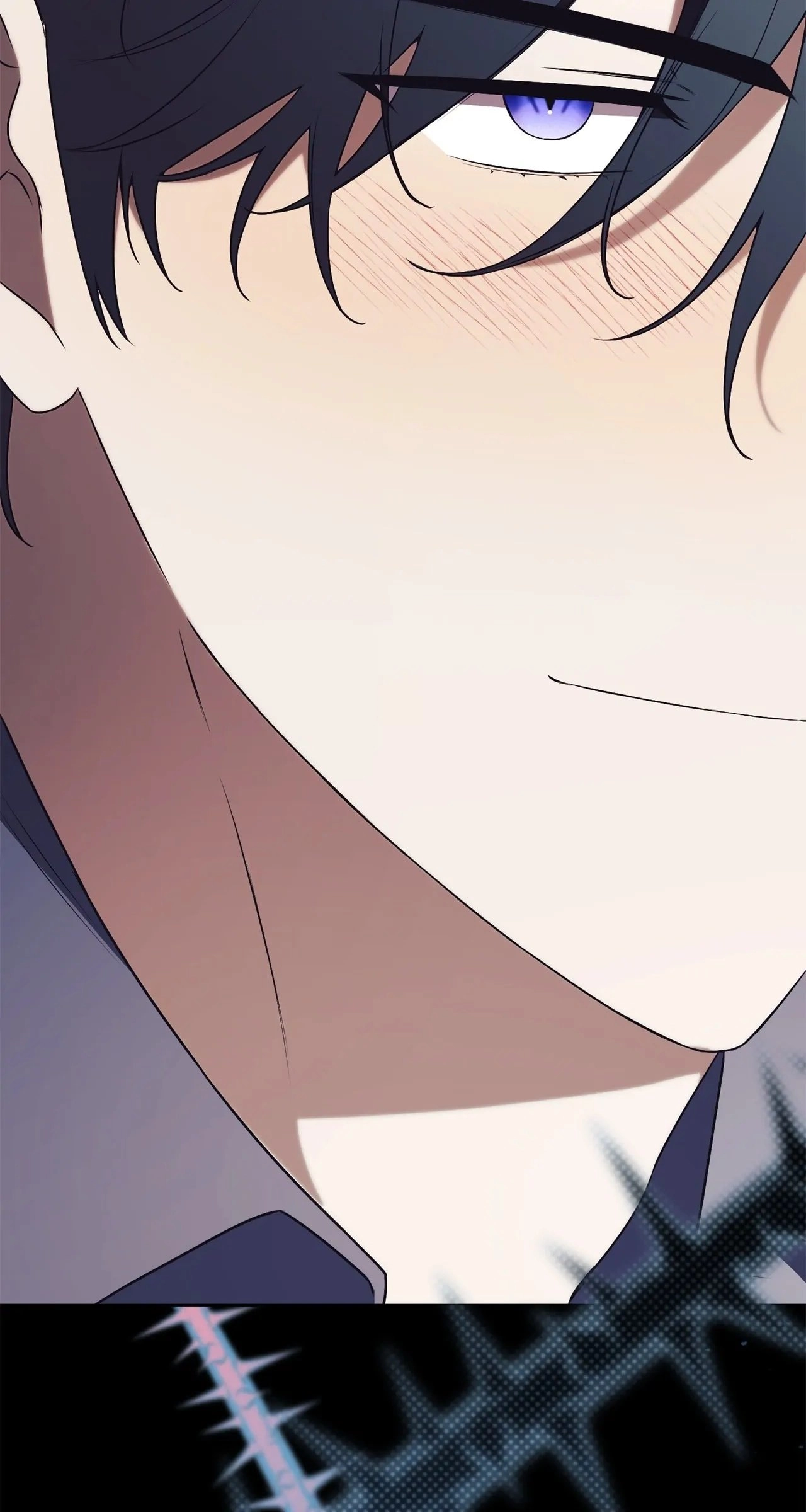 How to Reject My Obsessive Ex Husband Chapter 24 - Page 42
