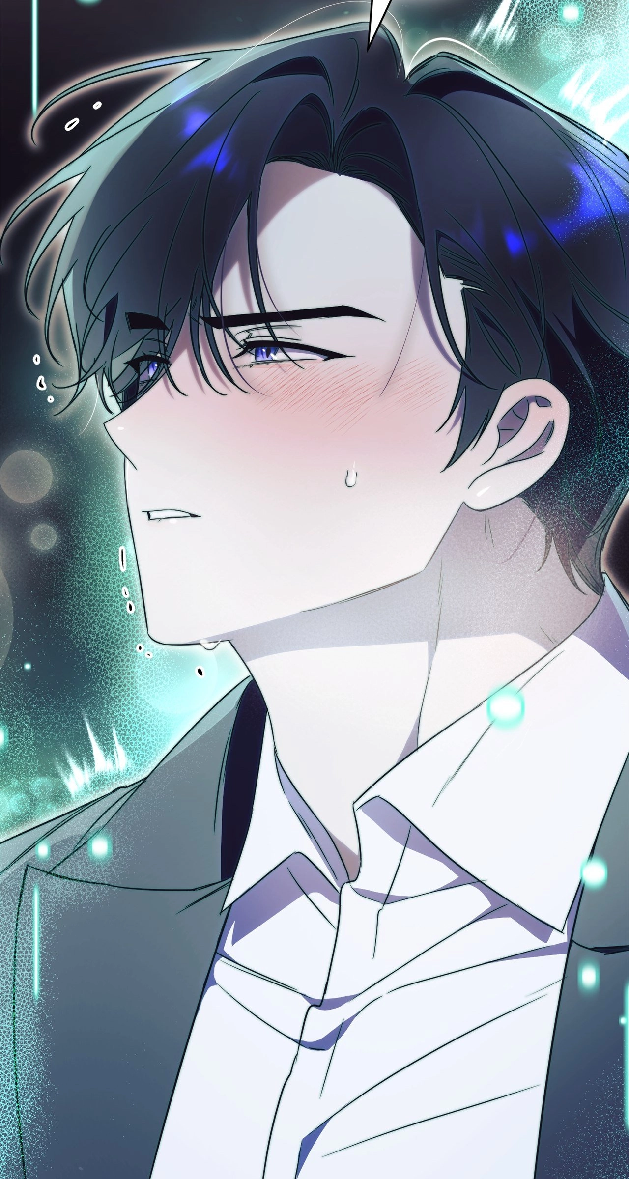 How to Reject My Obsessive Ex Husband Chapter 37 - Page 32