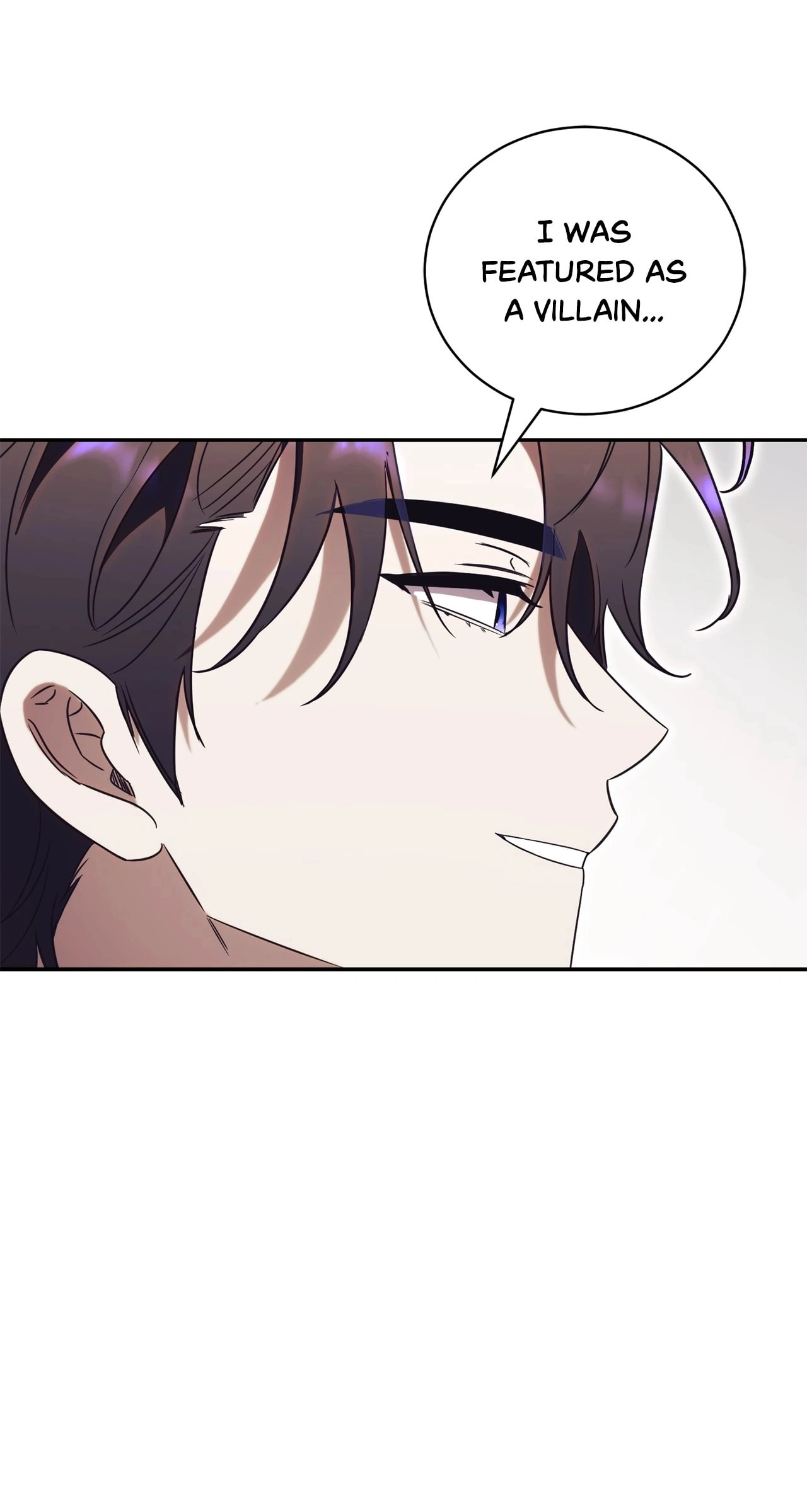 How to Reject My Obsessive Ex Husband Chapter 38 - Page 22