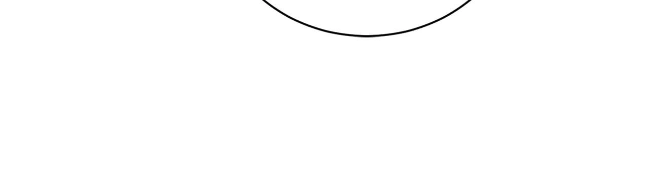 How to Reject My Obsessive Ex Husband Chapter 38 - Page 68