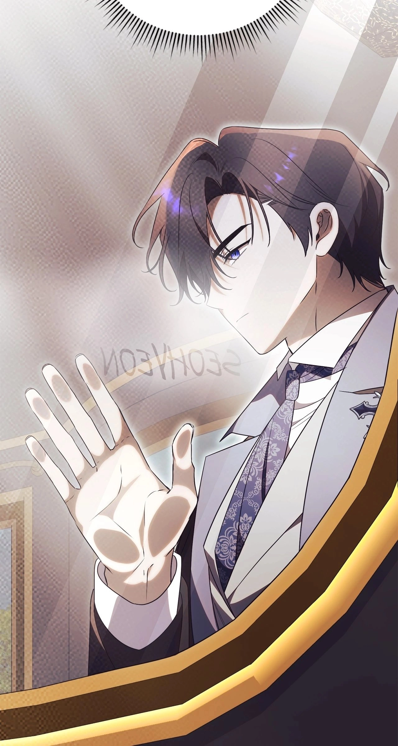 How to Reject My Obsessive Ex Husband Chapter 39 - Page 126