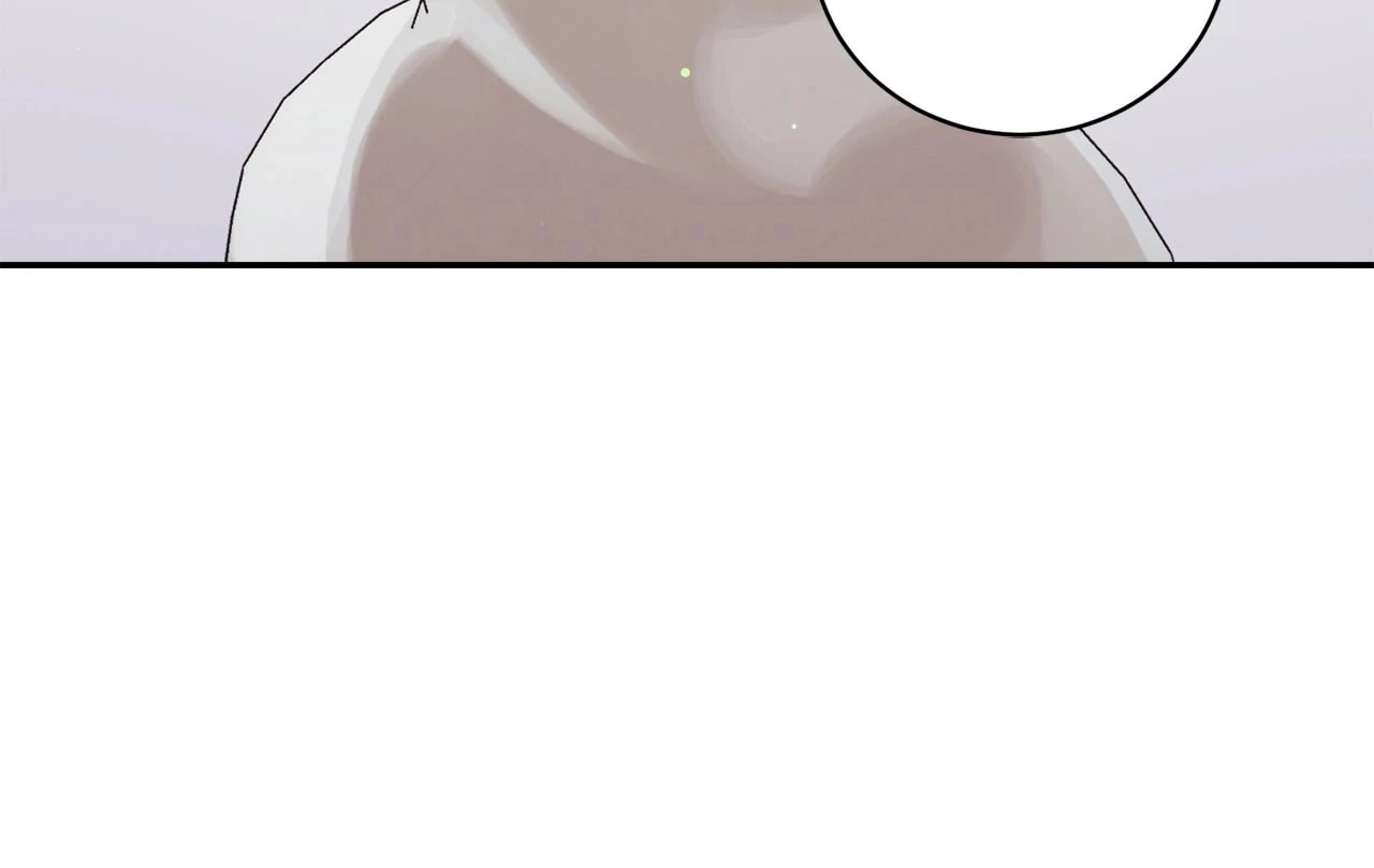 How to Reject My Obsessive Ex Husband Chapter 40 - Page 89