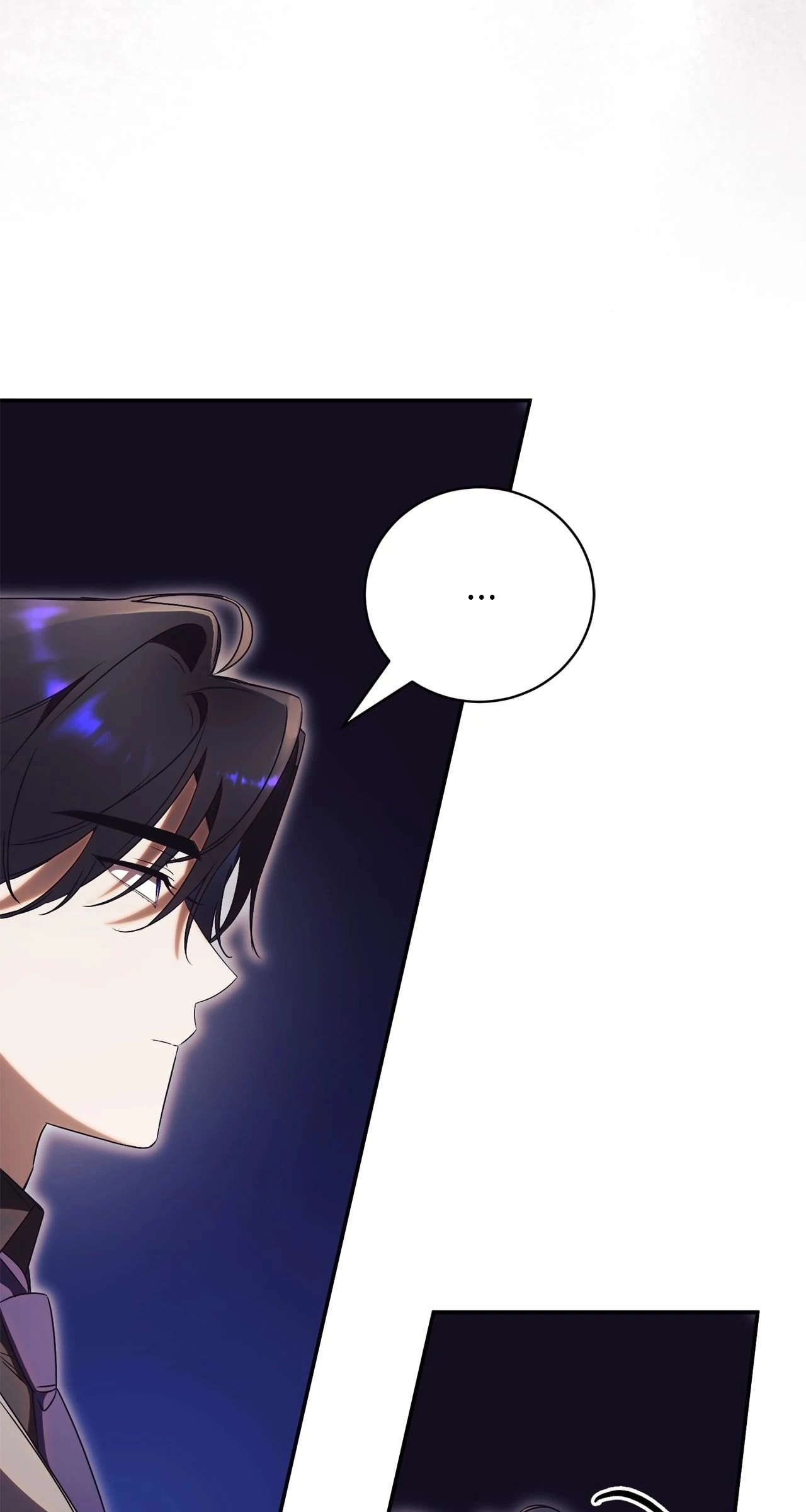 How to Reject My Obsessive Ex Husband Chapter 41 - Page 26