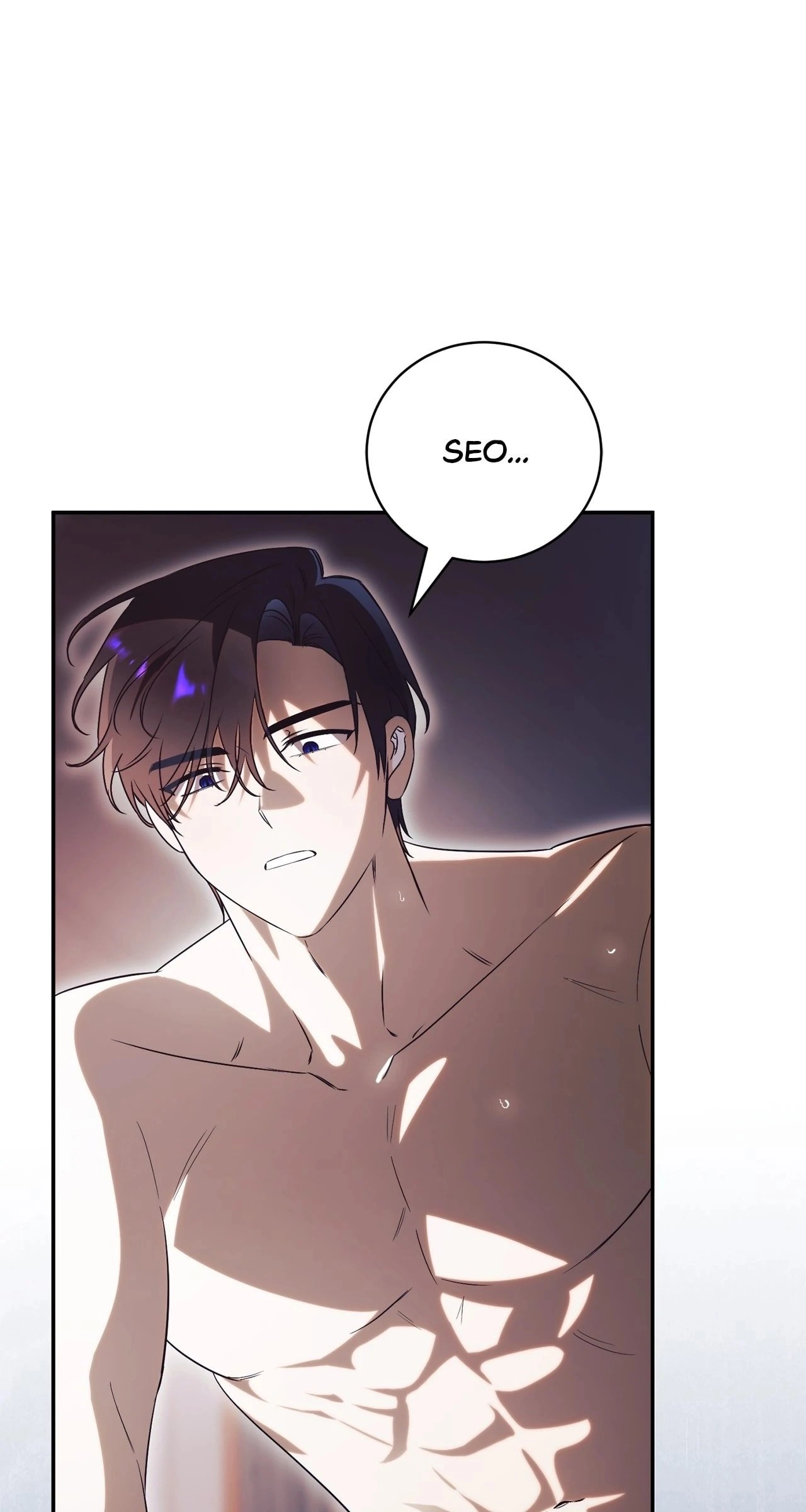 How to Reject My Obsessive Ex Husband Chapter 44 - Page 84